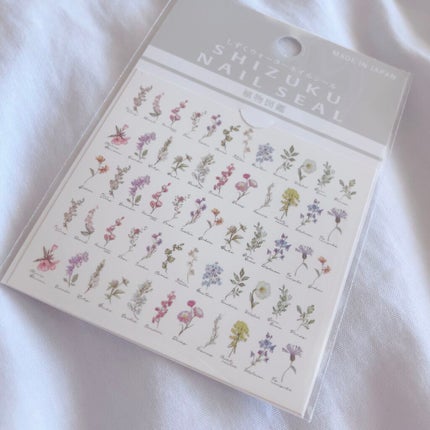 しずくネイルシール/キャンドゥ/ネイルシールを使ったクチコミ(5枚目)