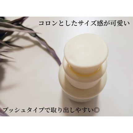 レチノール シカ リペア セラム/innisfree/美容液を使ったクチコミ(2枚目)