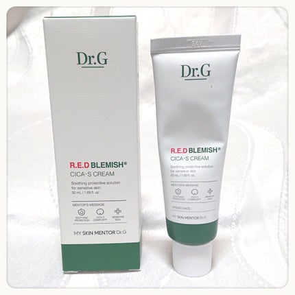 レッドB・Cスムージングクリーム/Dr.G/フェイスクリームを使ったクチコミ(6枚目)