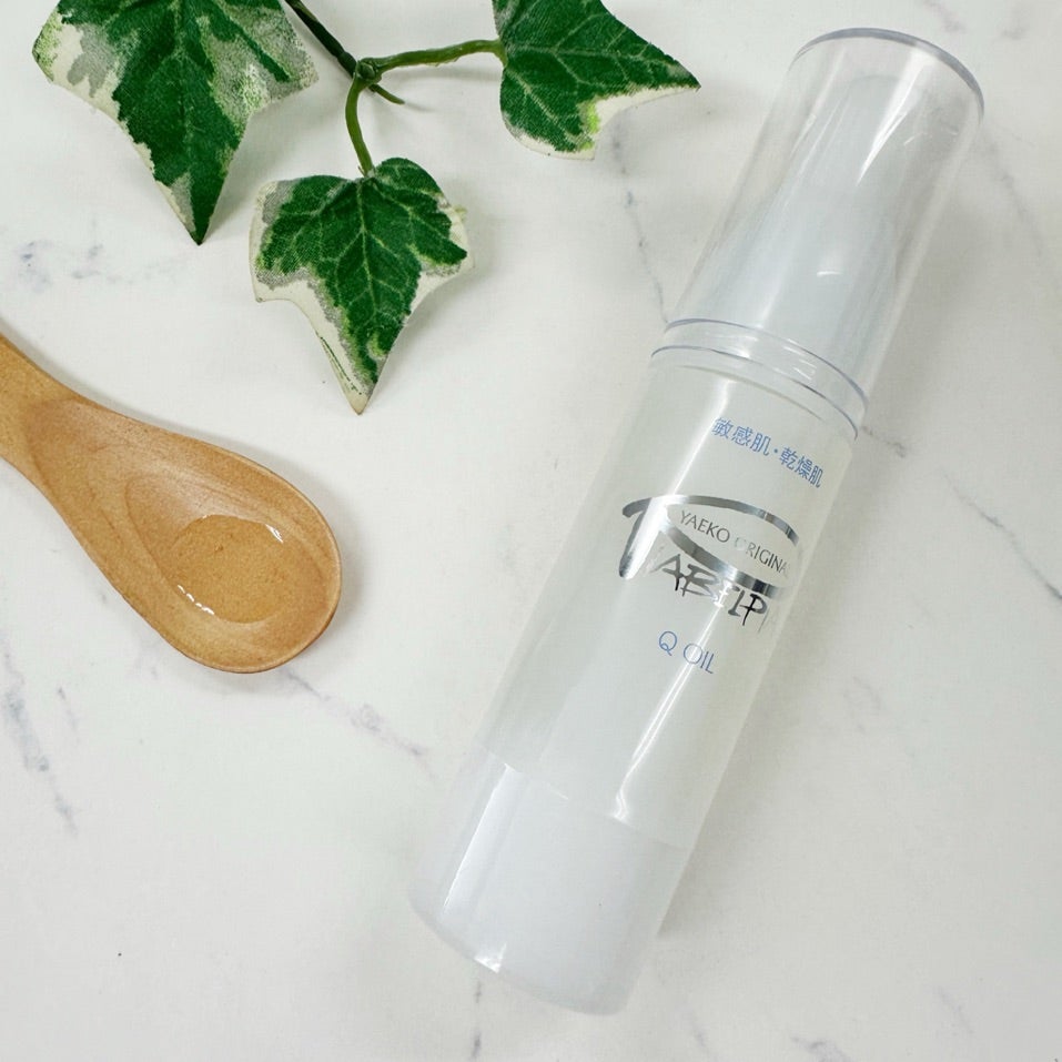 Qオイル/ピアベルピア/フェイスオイルを使ったクチコミ(2枚目)