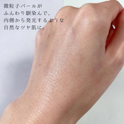 ninal ルースパウダー/ninal/ルースパウダーを使ったクチコミ(8枚目)