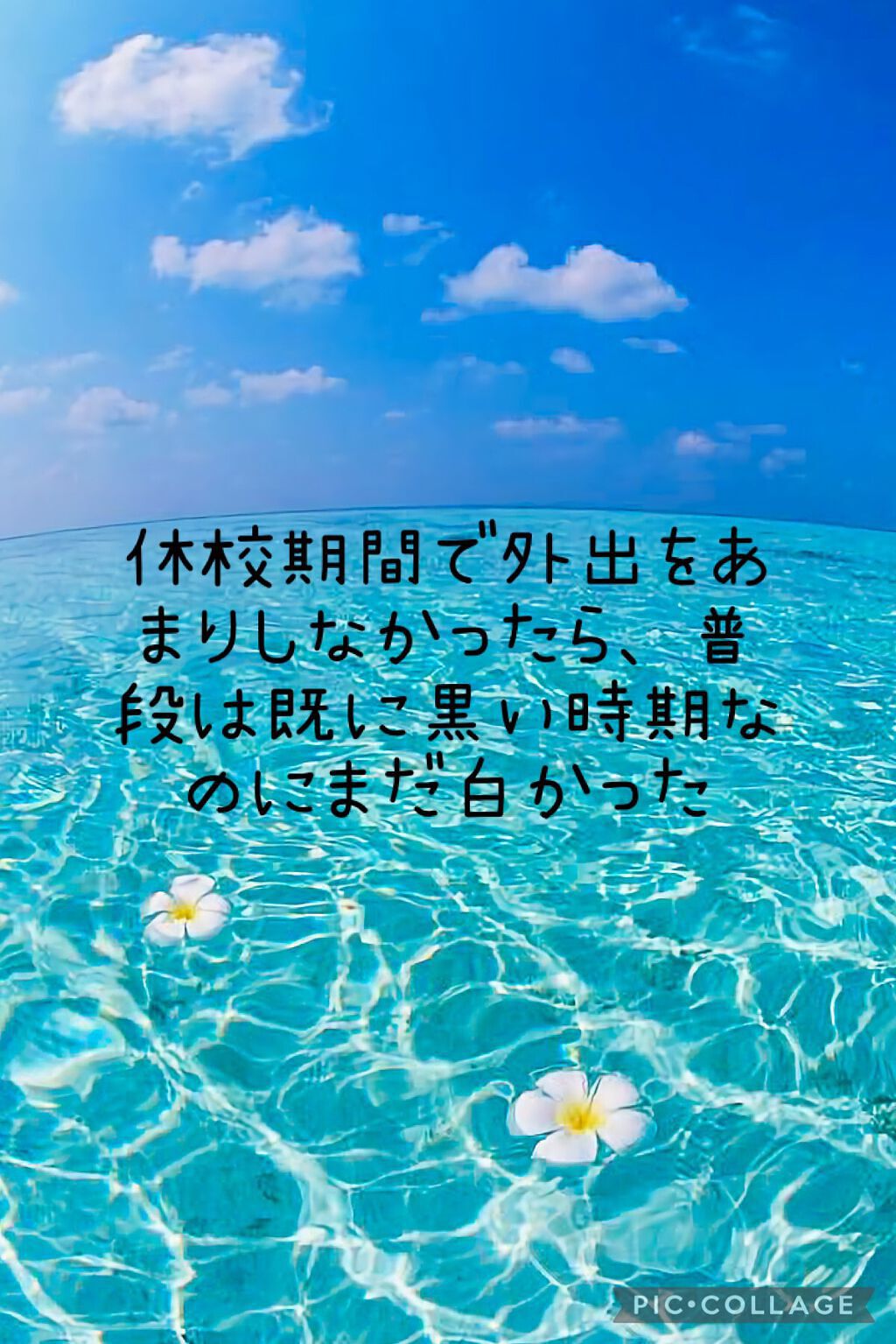 ヴァセリン アドバンスドリペア ボディローション 無香料/ヴァセリン/ボディローションを使ったクチコミ（3枚目）