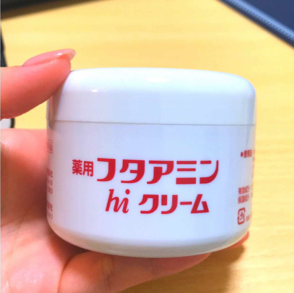 フタアミンhiクリーム/ムサシノ製薬/ハンドクリームを使ったクチコミ（2枚目）
