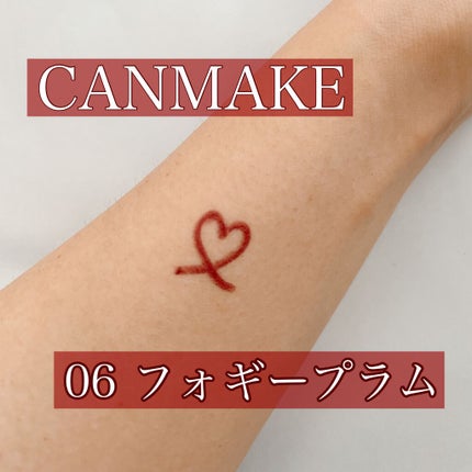 クリーミータッチライナー/キャンメイク/ジェルアイライナーを使ったクチコミ(2枚目)