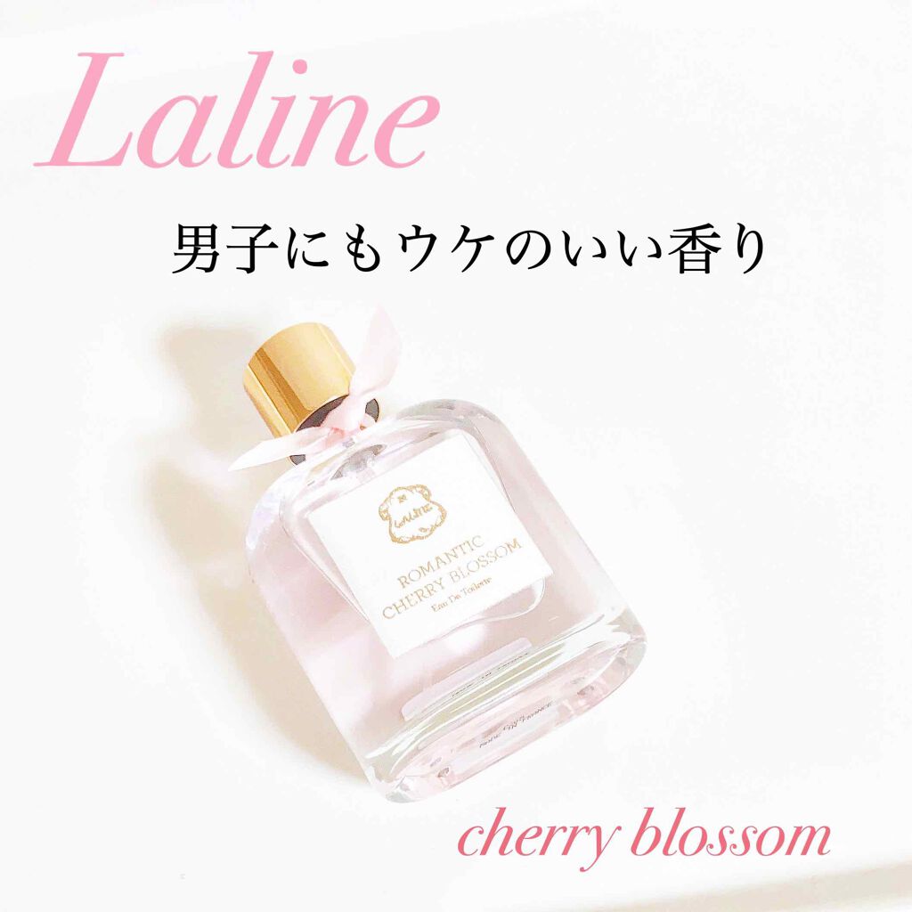ロマンティック チェリーブロッサム スティック オードトワレ/Laline/香水(レディース)を使ったクチコミ（1枚目）
