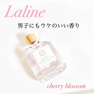 ロマンティック チェリーブロッサム スティック オードトワレ/Laline/香水(レディース)を使ったクチコミ（1枚目）