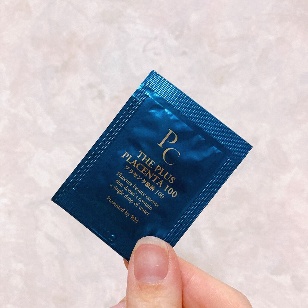 【馬プラセンタ原液100】プラセンタ原液100美容液　パウチ　1ml (馬プラセンタ)/パーフェクトC/美容液を使ったクチコミ（1枚目）