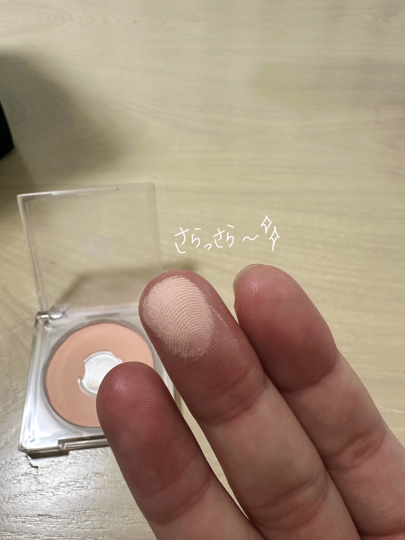 タッチ マイ チーク/Milk Touch/パウダーチークを使ったクチコミ（3枚目）