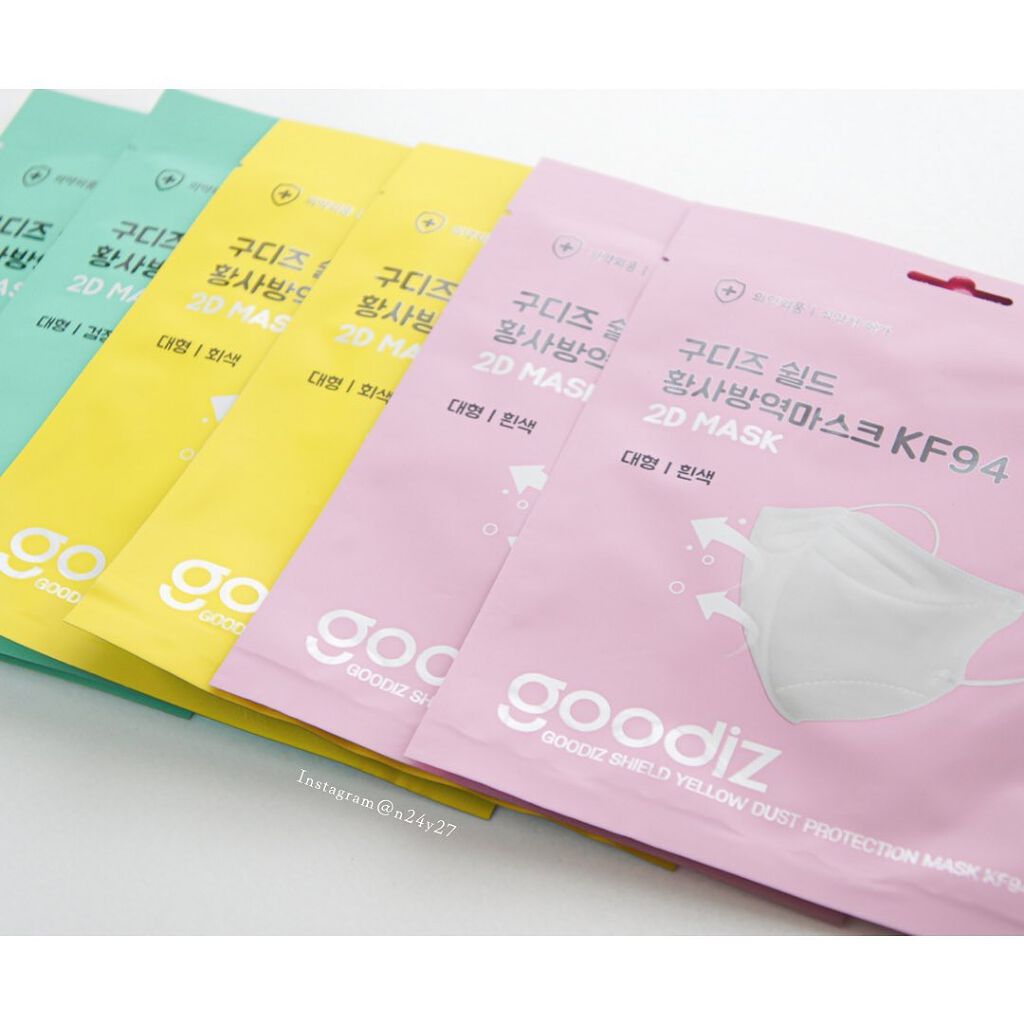 シールド坊疫マスク KF94/goodiz/マスクを使ったクチコミ（3枚目）