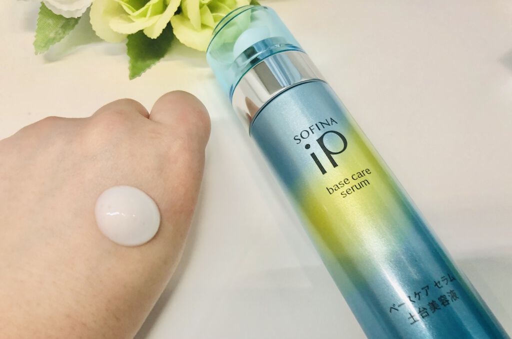 インターリンクセラム 毛穴の目立たない澄んだうるおい肌へ/SOFINA iP/美容液を使ったクチコミ（3枚目）