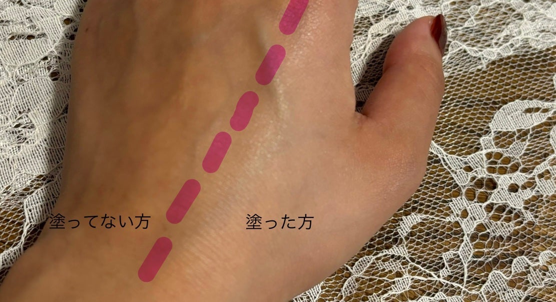 エリクシール デーケアレボリューション トーンアップ SP+ aa/エリクシール/化粧下地を使ったクチコミ(3枚目)