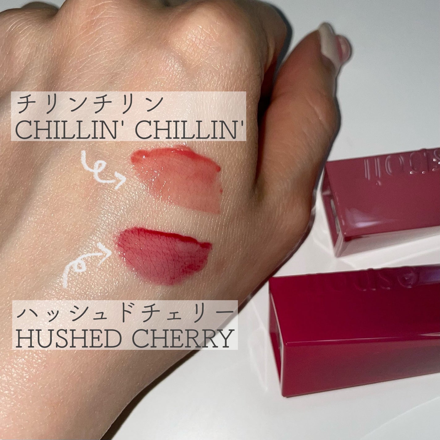 クチュールリップティントグレイズ/espoir/リップティントを使ったクチコミ(3枚目)