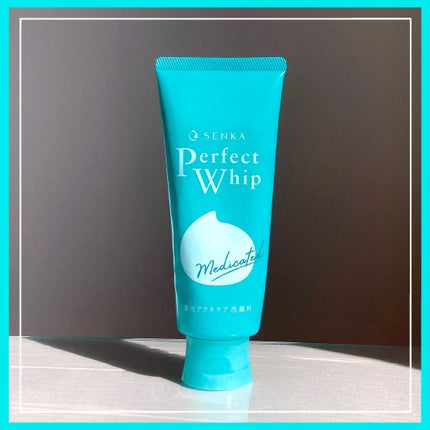 洗顔泡立てネット/セリア/その他スキンケアグッズを使ったクチコミ(1枚目)