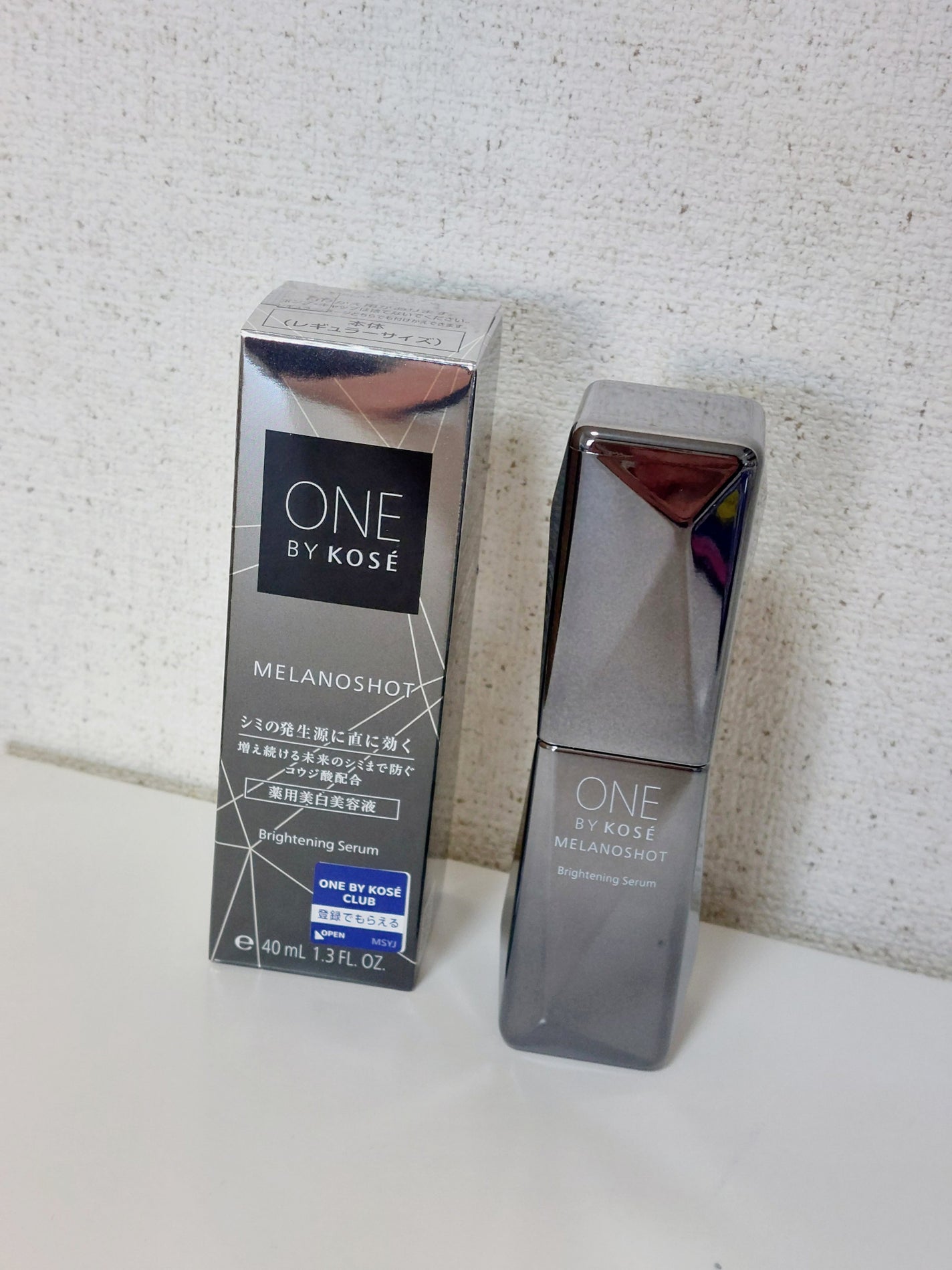 メラノショット W/ONE BY KOSE/美容液を使ったクチコミ(1枚目)