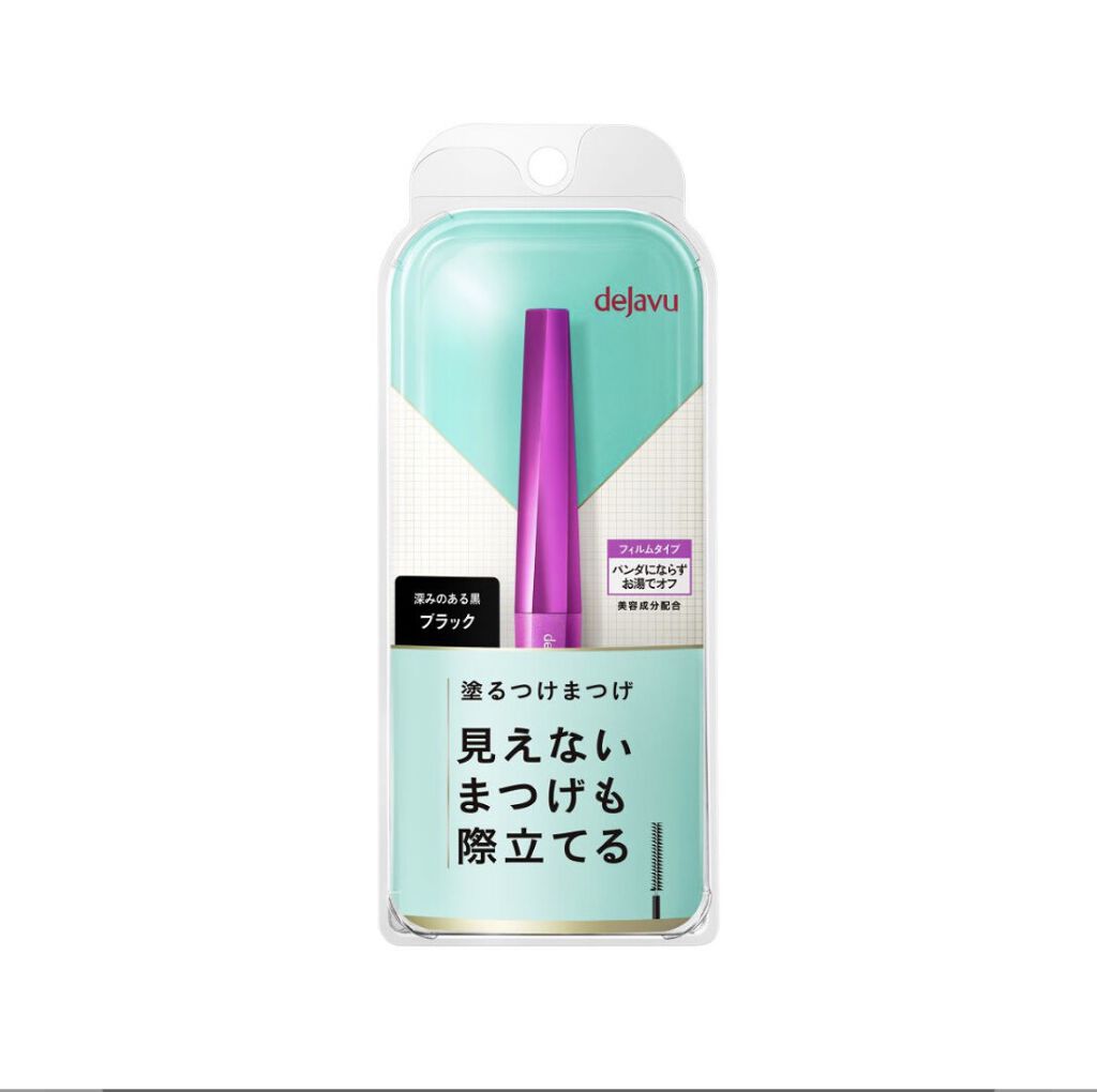 「塗るつけまつげ」自まつげ際立てタイプ/デジャヴュ/マスカラを使ったクチコミ（1枚目）