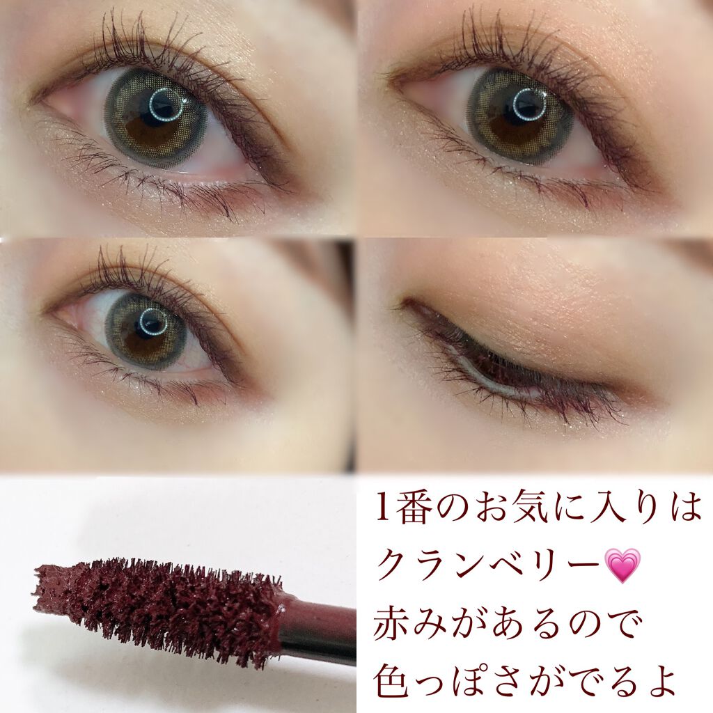 ミリコショコラコレクション/ビューティーワールド/マスカラを使ったクチコミ(7枚目)