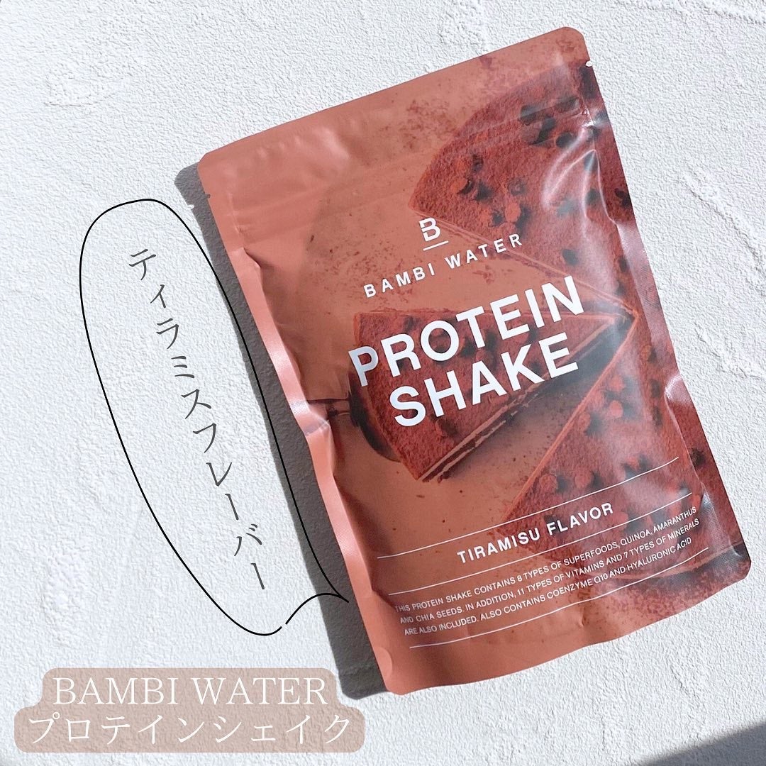プロテインシェイク ティラミス/BAMBI WATER/その他プロテインを使ったクチコミ(2枚目)