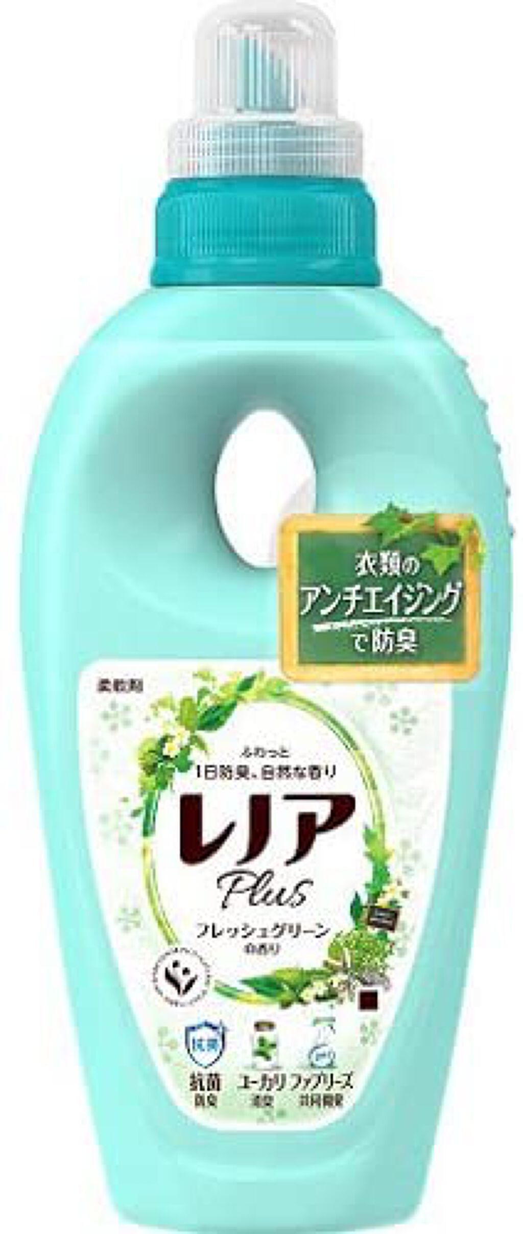 レノア レノアプラス フレッシュグリーンの香り