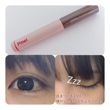 ピメル うそつきマスカラ/pdc/マスカラを使ったクチコミ(4枚目)