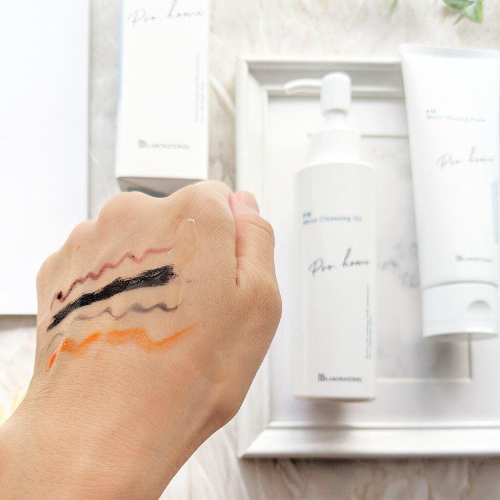 PHモイストクレンジングオイル/ビービーラボラトリーズ/オイルクレンジングを使ったクチコミ(5枚目)