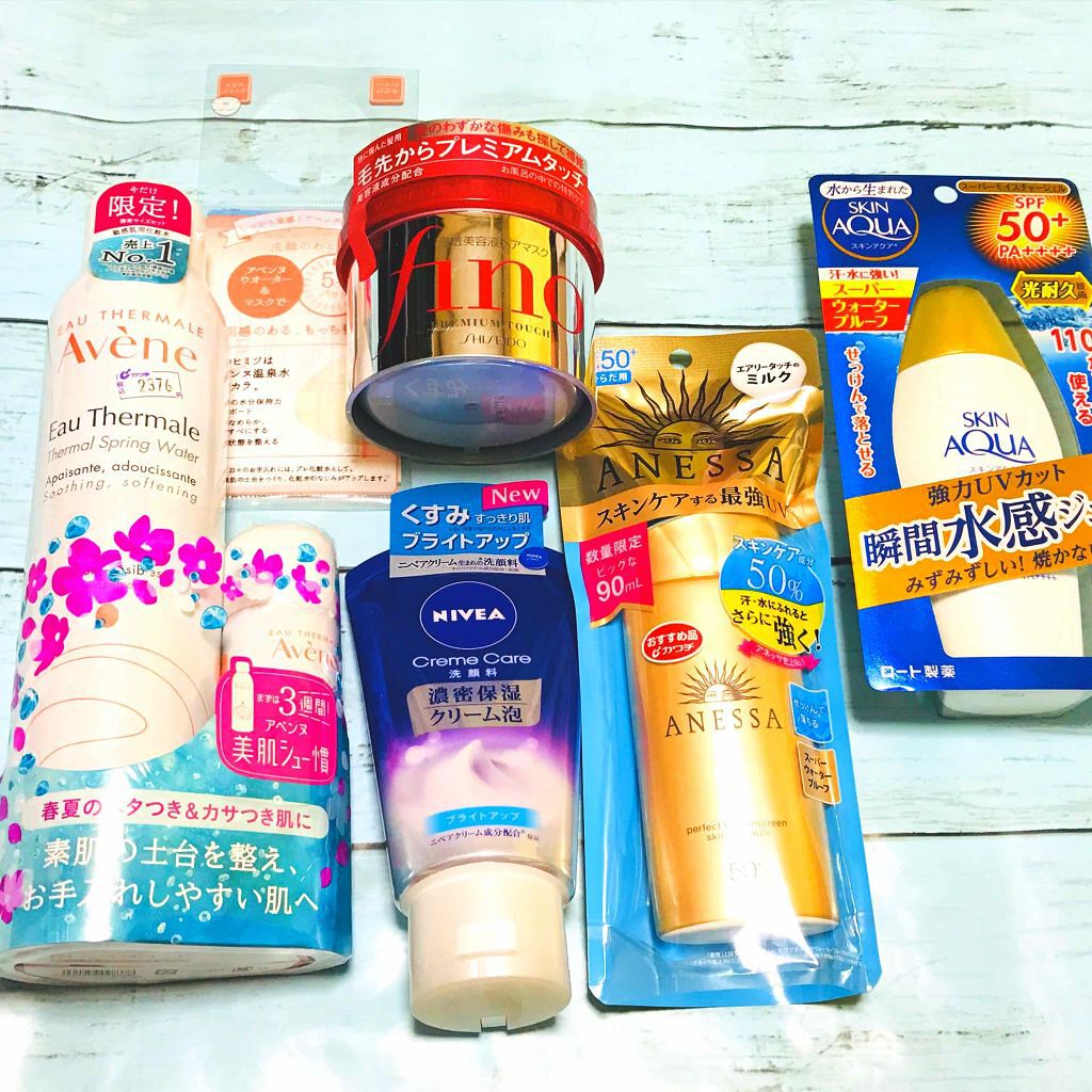 ニベア クリアビューティー洗顔料 くすみクリア美肌/ニベア/洗顔フォームを使ったクチコミ（1枚目）