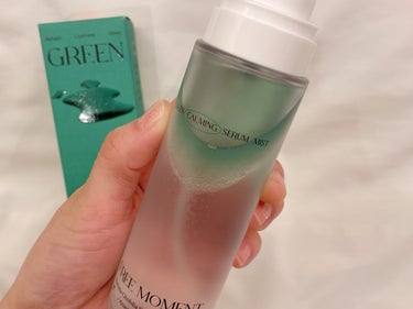 グリーンカーミングセラムミスト/Free Moment /ミスト状化粧水を使ったクチコミ（3枚目）