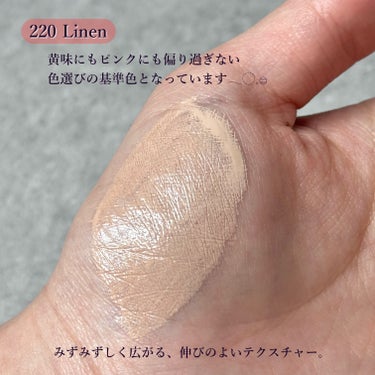 エッセンス スキングロウ ファンデーション 220 Linen/SHISEIDO/リキッドファンデーションを使ったクチコミ（3枚目）