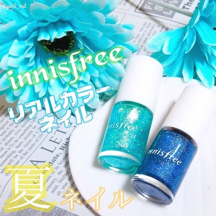 リアルカラーネイル/innisfree/マニキュアを使ったクチコミ(1枚目)