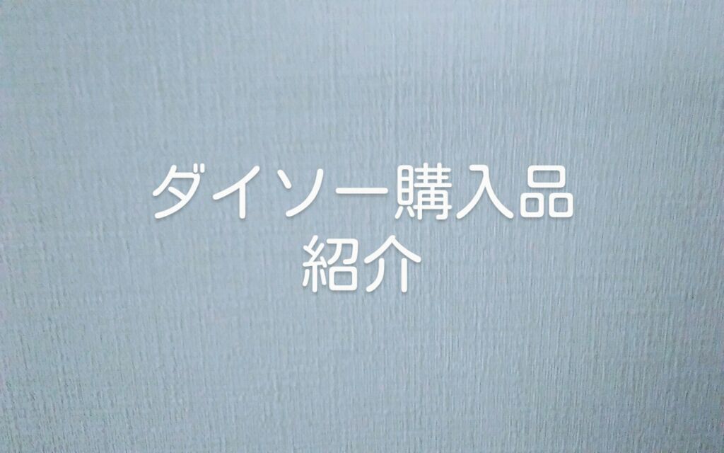 エスポルール リップティント/エスポルール/リップティントを使ったクチコミ（1枚目）