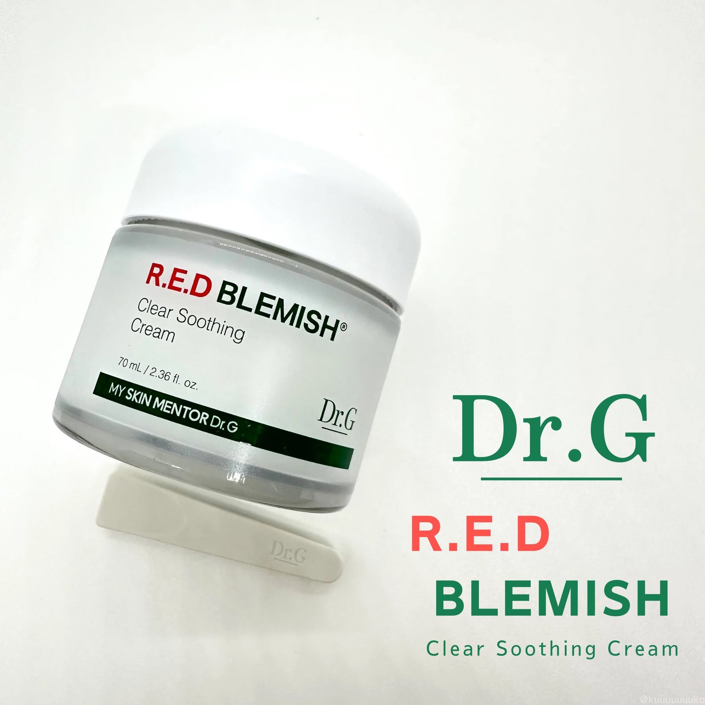 レッドブレミッシュ クリアスージングクリーム/Dr.G/フェイスクリームを使ったクチコミ(1枚目)