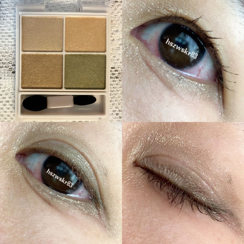 シルキースフレアイズ/キャンメイク/アイシャドウパレットを使ったクチコミ(5枚目)