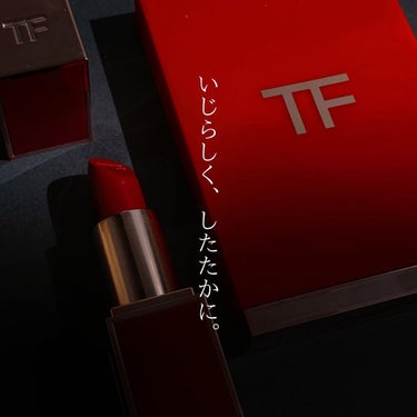 アイ カラー クォード/TOM FORD BEAUTY/パウダーアイシャドウを使ったクチコミ（1枚目）