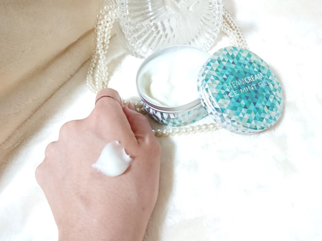 スチームクリーム アイスミント ジェル/STEAMCREAM/ボディローションを使ったクチコミ（3枚目）