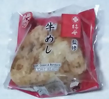 柿安コラボ　牛めしおにぎり/セブンイレブン/食品を使ったクチコミ（1枚目）