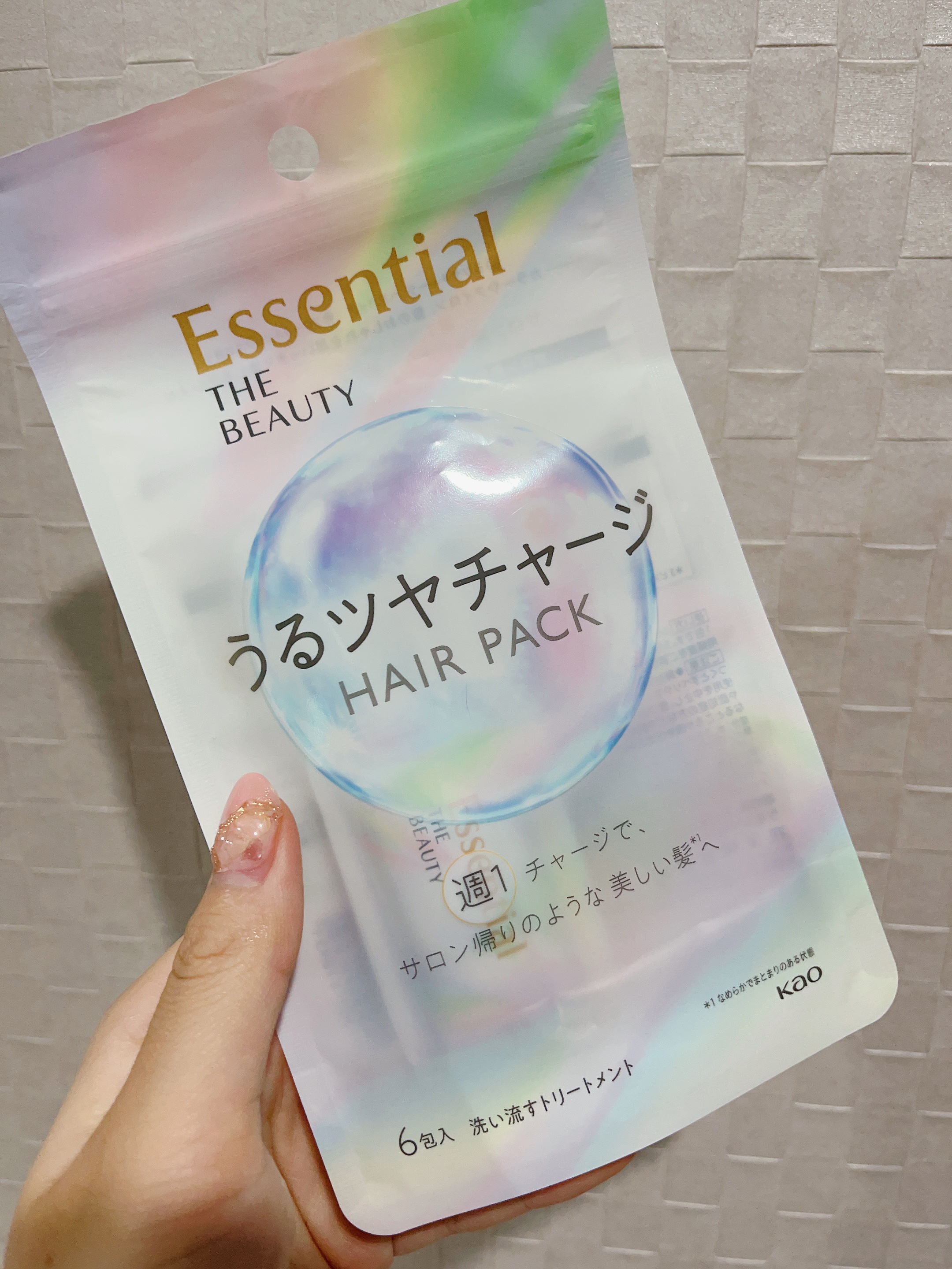 ザビューティ うるツヤチャージヘアパック/エッセンシャル/ヘアマスク・ヘアパックを使ったクチコミ（1枚目）