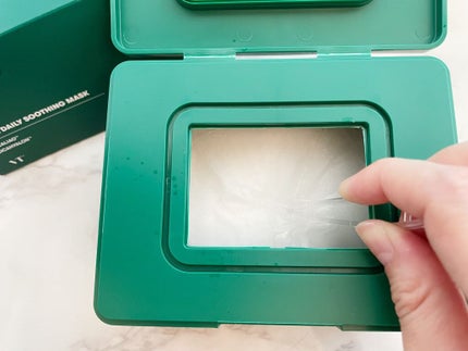 CICA デイリースージングマスク/VT/シートマスク・パックを使ったクチコミ(4枚目)