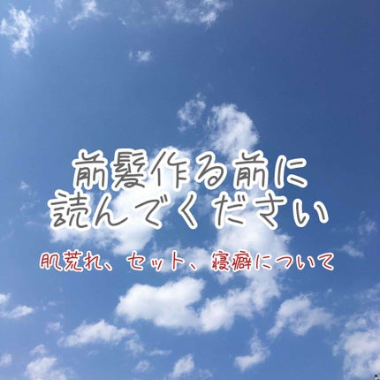 まとめ髪スティック レギュラー/マトメージュ/ヘアワックス・クリームを使ったクチコミ(1枚目)