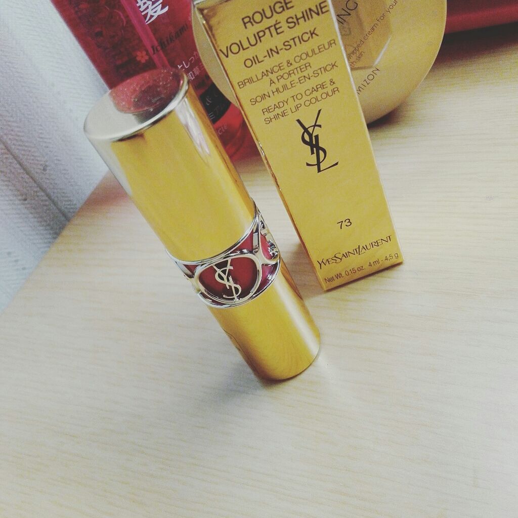 ルージュ ヴォリュプテ シャイン/YVES SAINT LAURENT BEAUTE/口紅を使ったクチコミ(1枚目)