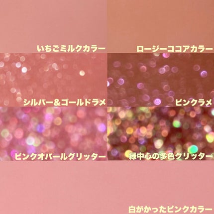 2021 F/Wルックブックパレット/espoir/アイシャドウパレットを使ったクチコミ(2枚目)