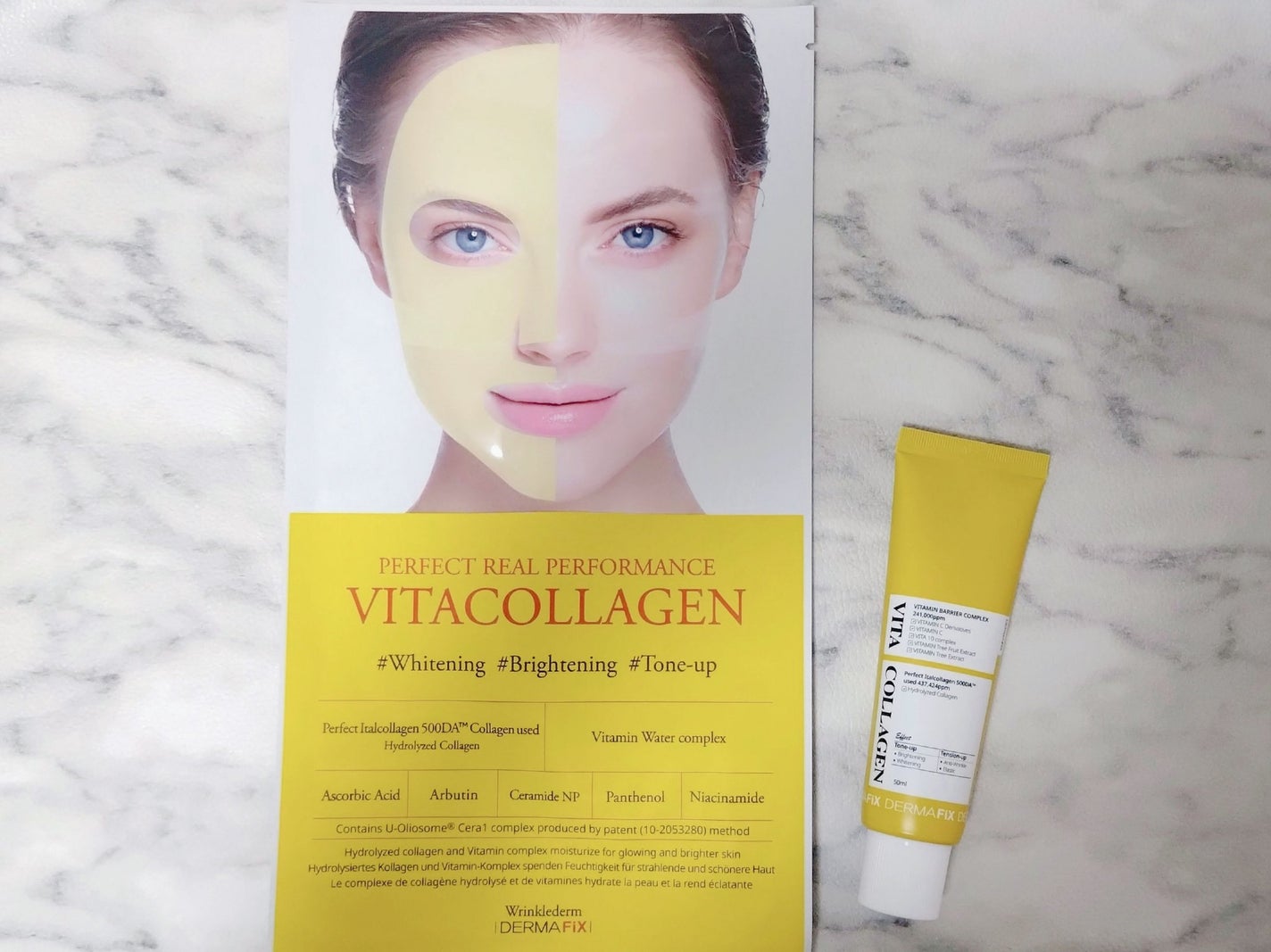 パーフェクト リアル パフォーマンス ビタコラーゲ ンマスクパック /ダーマフィックス/シートマスク・パックを使ったクチコミ(1枚目)