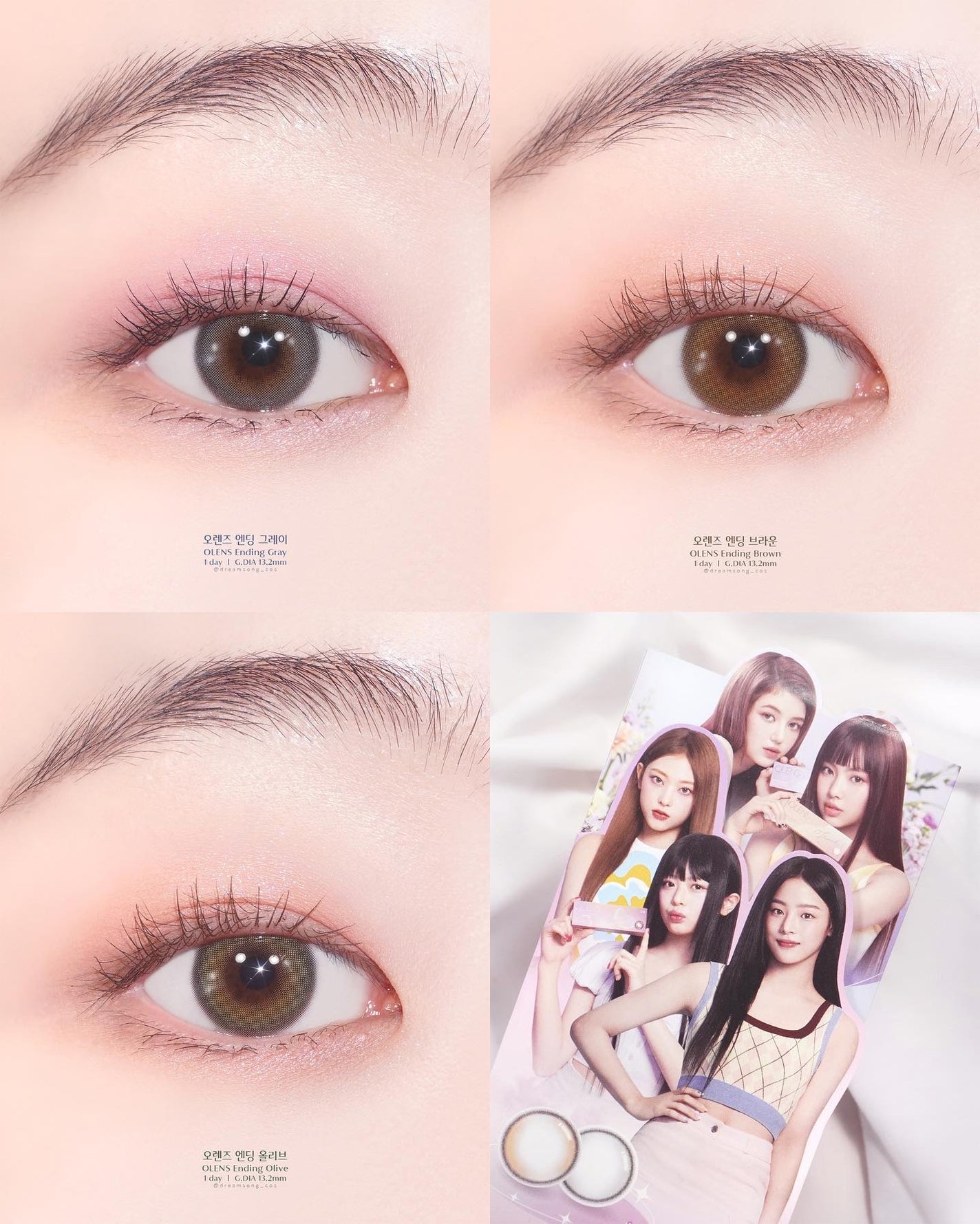 Ending 1day/OLENS/ワンデー(1DAY)カラコンを使ったクチコミ(8枚目)