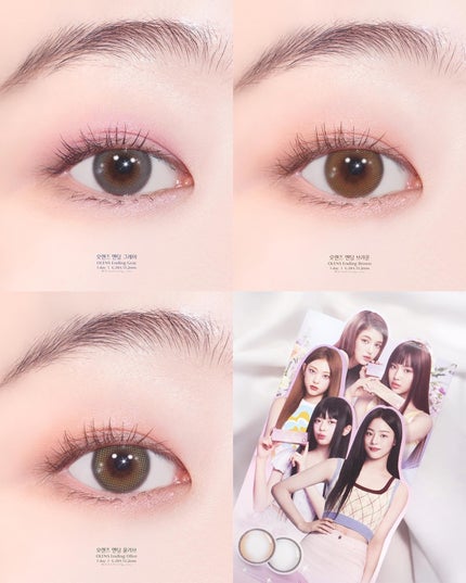 Ending 1day/OLENS/ワンデー(1DAY)カラコンを使ったクチコミ(8枚目)