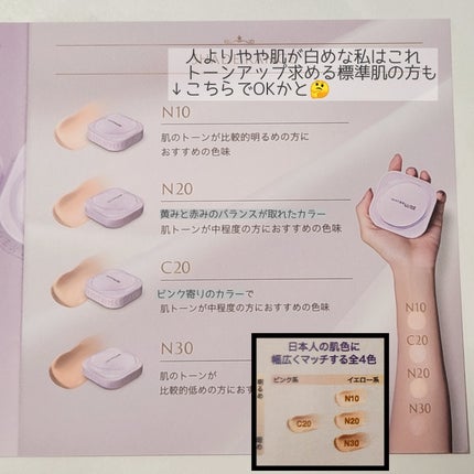 SPステイ クリームパクト ファンデーション/MAYBELLINE NEW YORK/クリーム・エマルジョンファンデーションを使ったクチコミ(3枚目)