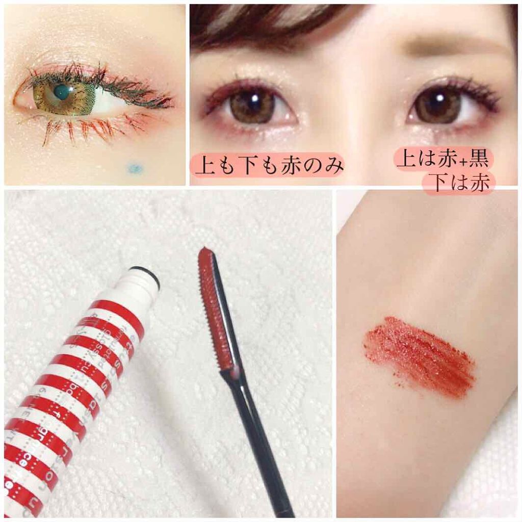 エテュセ アイエディション (マスカラベース)/ettusais/マスカラ下地を使ったクチコミ(1枚目)