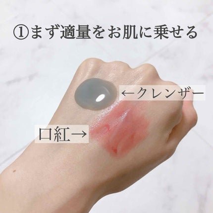 クラピエル ナウ ミント トックス クレンザー/Clapiel/洗顔フォームを使ったクチコミ(2枚目)