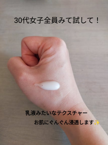 プロバイオシカ インテンシブ アンプル/SKIN1004/美容液を使ったクチコミ(2枚目)