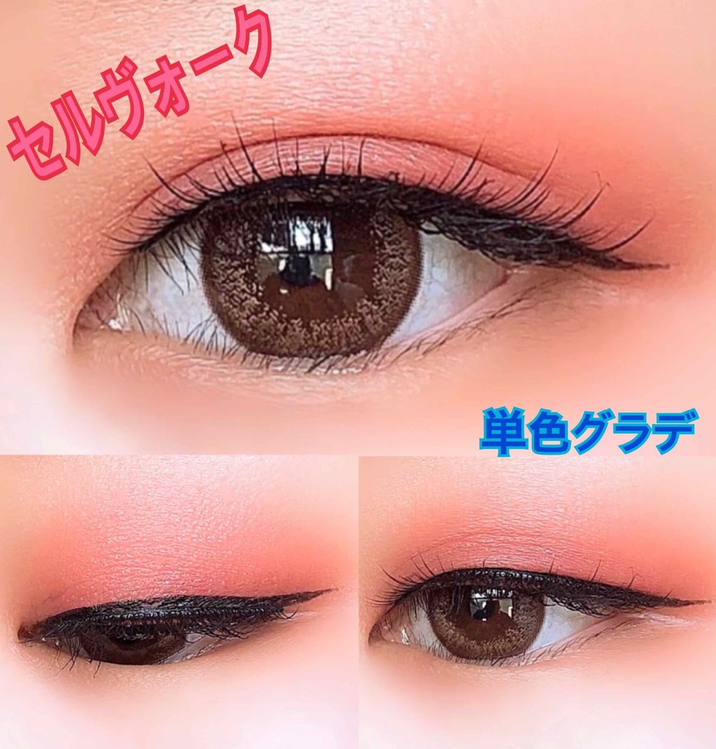 エンスロール グロス/Celvoke/リップグロスを使ったクチコミ（1枚目）