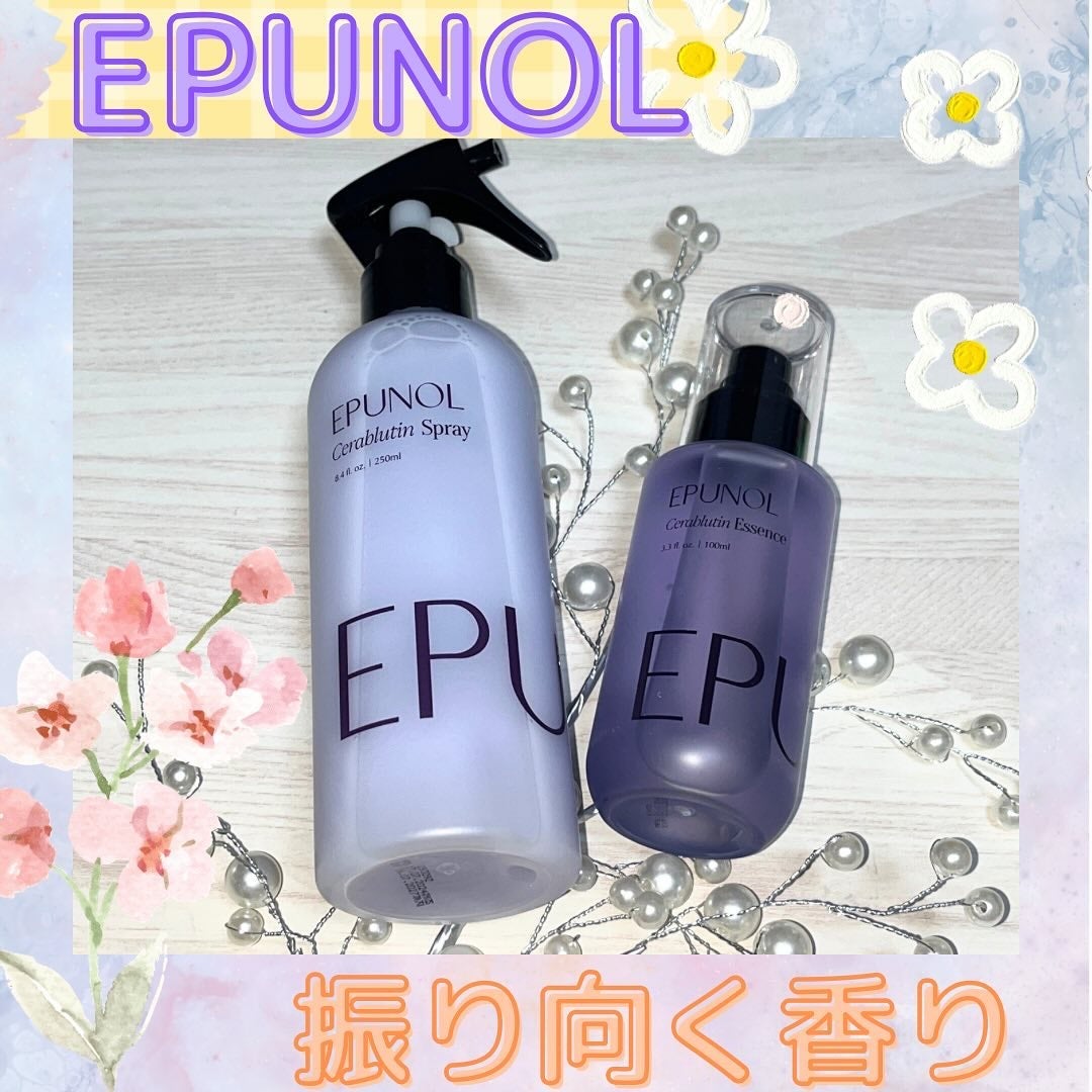 セラブルーチンスプレー/Epunol/プレスタイリング・寝ぐせ直しを使ったクチコミ(1枚目)