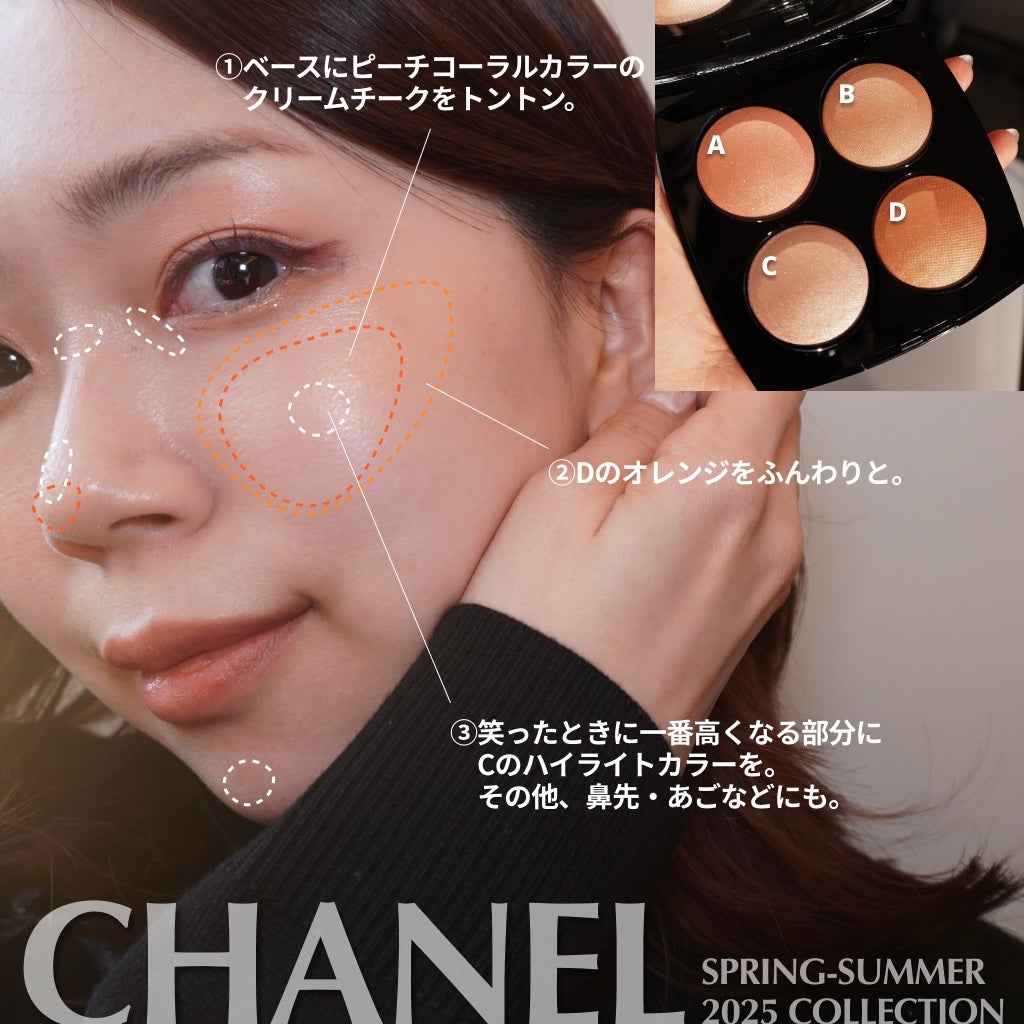 BRAYE LIPSLEEK/BRAYE/口紅を使ったクチコミ(1枚目)