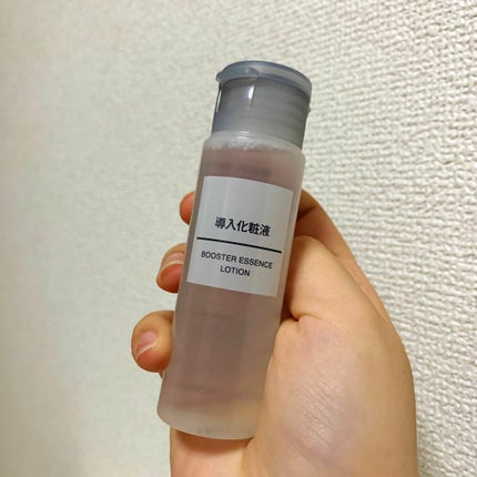 導入化粧液/無印良品/ブースター・導入液を使ったクチコミ(4枚目)